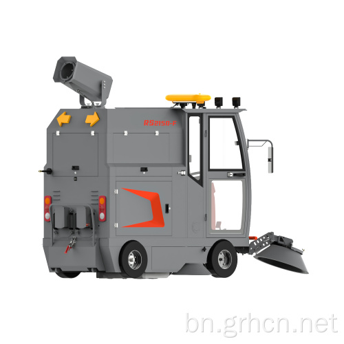 R-S2150-F 48V রাইড-অন ইলেকট্রিক রোড সুইপার